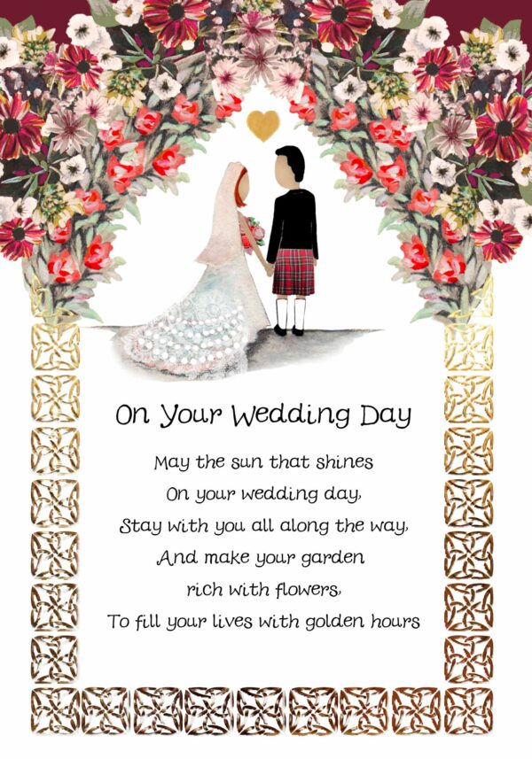 On Your Wedding Day Celtic Arch Card Wee Wishes   WE102 600x857 